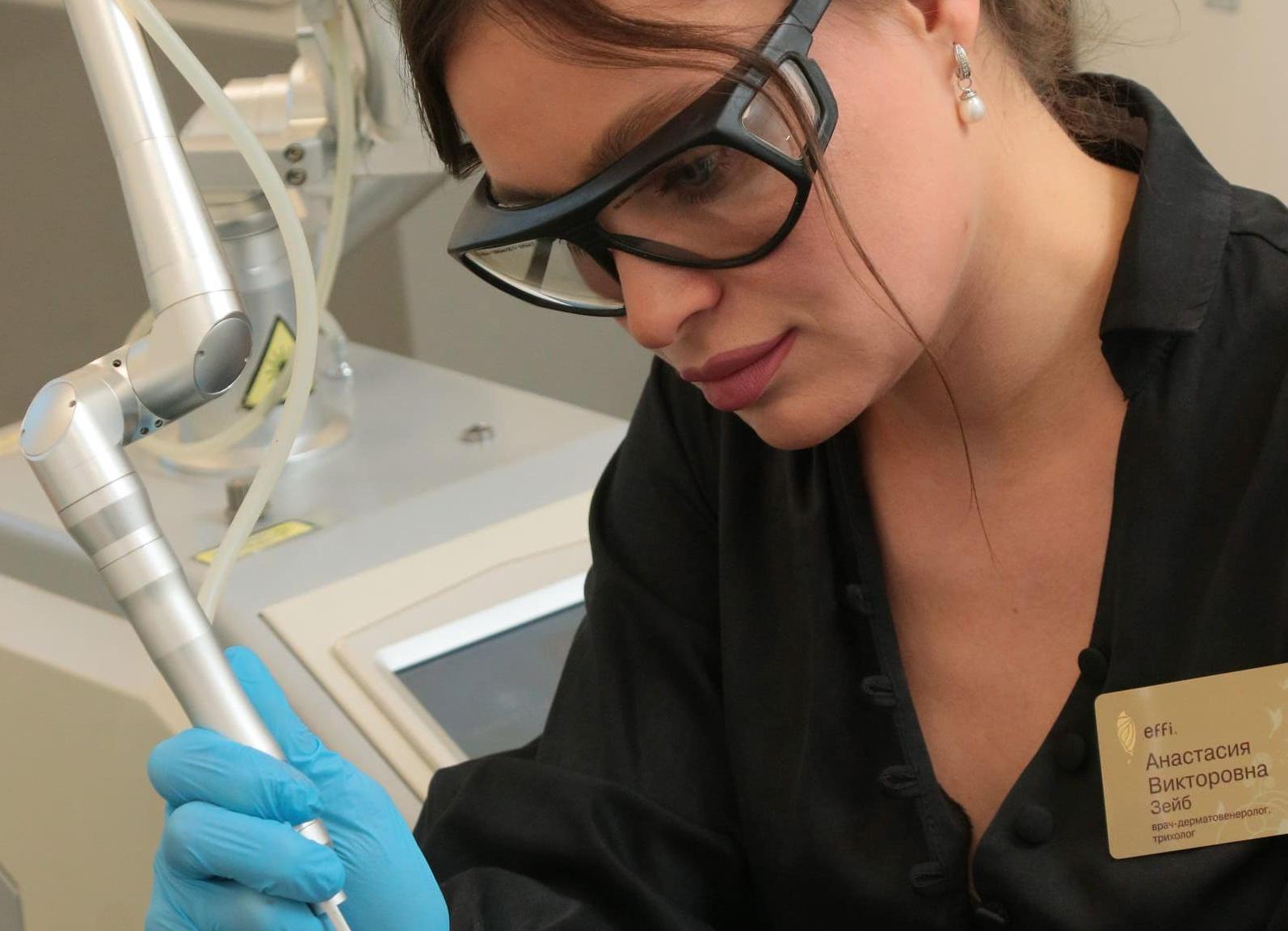 Удаление сосудов