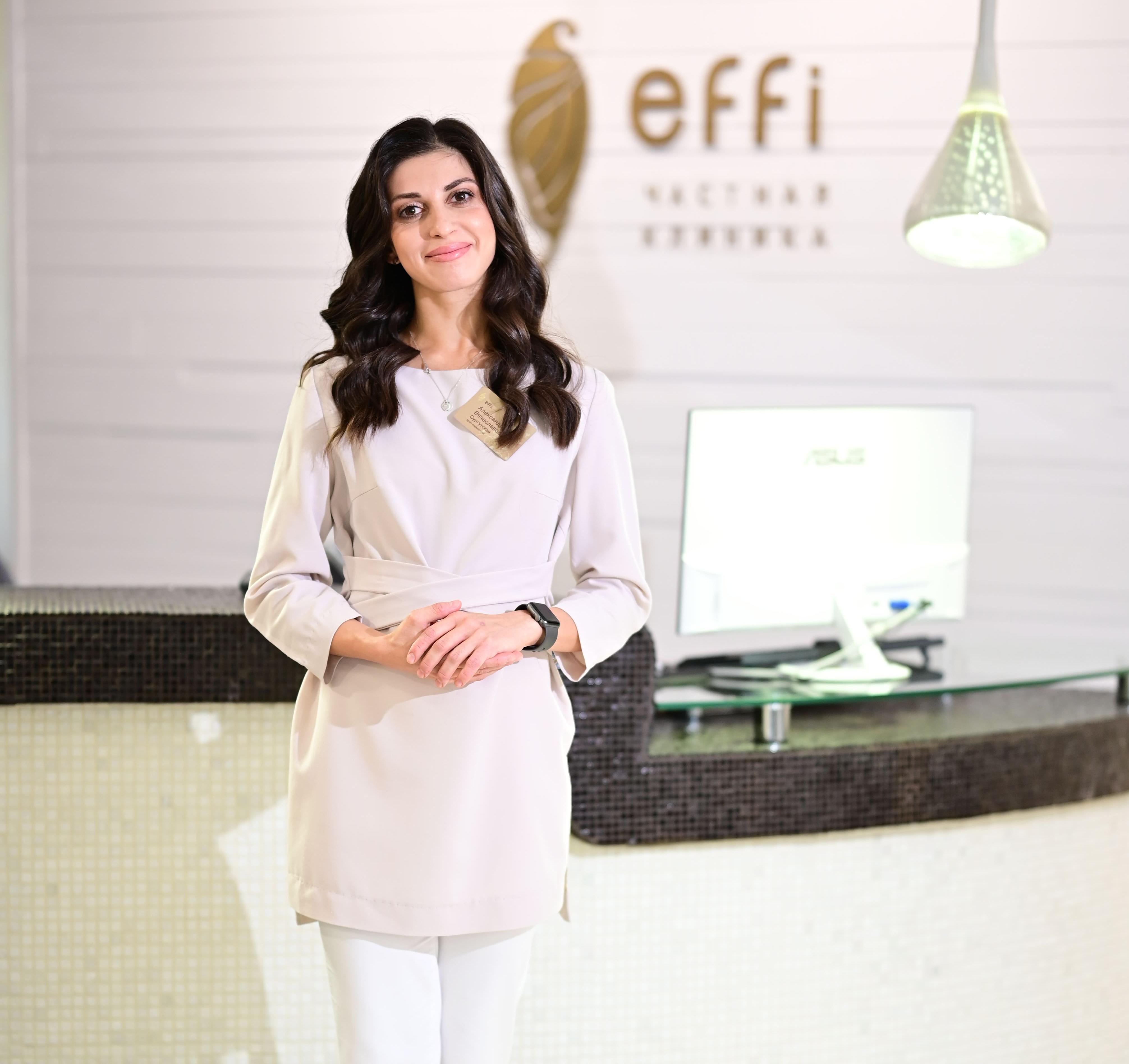 Коллагенотерапия Ellagen