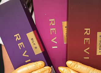 Фотоомоложение на аппарате Lumecca + биоревитализация Revi