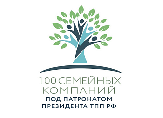 ТОП 100 Семейных компаний России в 2022 году
