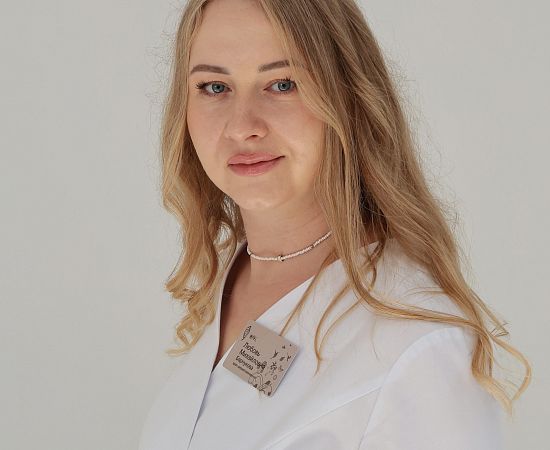 Барчукова Любовь Михайловна