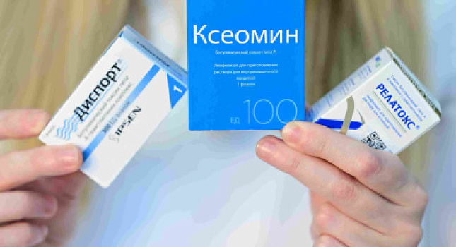 Диспорт и Миотокс: «волшебные инструменты» для устранения мимических морщин и чрезмерной потливости