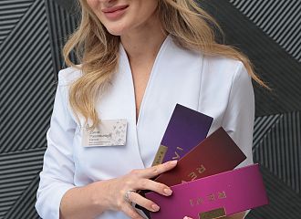 Неодимовое омоложение + биоревитализация Revi -20%